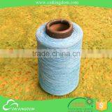 Oeko-tex Certification 70% Cotton 30% Polyester 1ply Mop Yarn thumbnail-2