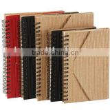 New notebook with hard corrugated paper cover