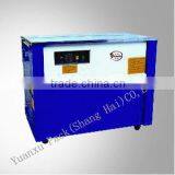 YK740 HIGH TABLE STRAPPING MACHINE,SEMI-AUTOMATIC STRAPPING MACHINE,BANDING PACKING MACHINE