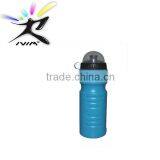 Silicone Water Bottle thumbnail-1