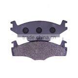 High Quality Brake Pad D280-7183 thumbnail-1