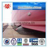 Sale Ship Repair & Building Lifting Rubber Airbag Boat Hoisting Airbag thumbnail-4