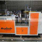 Paper Cup Forming Machine for Single Coated Paper on Sale thumbnail-3