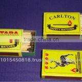 Matchbox thumbnail-1