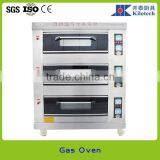 Discount Price Rotary Gas Bread Oven Machine thumbnail-3