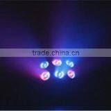 CE&RoHS High Quality Stage Lighting 25W RGB DMX512 Disco DJ Light thumbnail-6