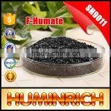 Huminrich 100% Water Soluble Humate Potassium Fulvic Acid Plus Nitrogen thumbnail-3