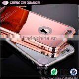 [CX] Luxury Ultra-thin Metal Bumper Mirror Case for Sony m4 Aqua,for Sony Mirror Phone Case Quality Choice thumbnail-5