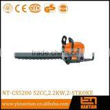Chain Saw 52cc 5200 Steel Gasoline Chainsaw thumbnail-1