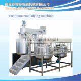 ZJR-250 Vacuum Emulsifying Units thumbnail-1