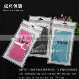 White Printing Plastic Packaging for Leather Case/phone Case Packaging Bag Within Zipper/rotogravure Printing Packaging thumbnail-6
