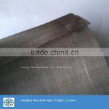 Hastelloy C-276 Wire Mesh thumbnail-3