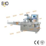 Pillow Type Packaging Machine For Cake DXD-300