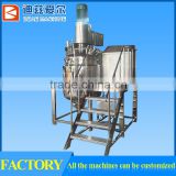 high pressure reaction vessels, mayonnaise reaction vessel, stainless steel reaction vessel