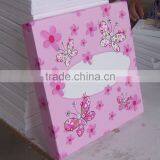 Children's Printed Frame