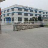 Jiangsu Yangbiao Petroleum Machinery Co., Ltd. company overview - view 1 thumbnail