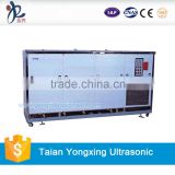 Multi-slot Industrial ultrasonic cleaning machine                        
                                                Quality Choice