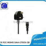 UK AC Power Cord 3 Pin Cable 220V 13A thumbnail-3