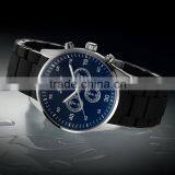 SKMEI Stylish Analogue Digital Watch thumbnail-5