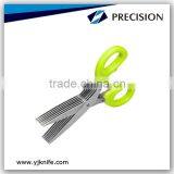 7-1/2'' Green Herb Scissors With 5 Layers