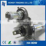 H4 80W LED Driving Light Fog Light Bulb thumbnail-2
