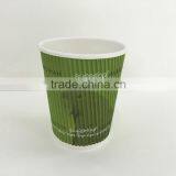 Solid Color Disposable 8oz 12oz 16oz Food Grade Corrugated Coffee Paper Cup thumbnail-3