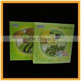 Lady's Mask Cosmetics Packaging Paper Boxes