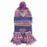 Pom Pom Hat Gloves and Scarf Set