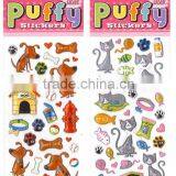 Laser Puffy Sticker thumbnail-1