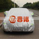 PEVA+PP Cotton Automatic Car Covers,auto Body Parts,car Accessory With Factory Price thumbnail-6