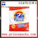 custom washing powder packaging bag