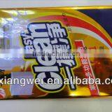 Back Sealed Metallic Laminated Bag