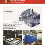 CYC-CM180 Fully Automatic Food Cartoning Packaging Machine thumbnail-3