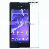 2.5D Toughened Glass Membrane Explosion Proof Tempered Glass Screen Protector For Sony M2