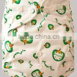 Naughty Baby Brand Cheap Pocket Baby Modern Pocket Cloth Diapers Eco Friendly Baby Nappies thumbnail-1