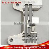 277513R40 Pegasus EX3216 Needle Plate / Sewing Machine Parts / Throat Plate