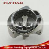 High Speed Hooks Europe HSH-31 Special ZIG ZAG Rotary Hook