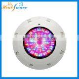 Swimming Pool Lighting Fixture thumbnail-1