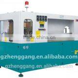 HG Pharmaceutical bottle blow moulding machine