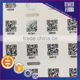 Egg Shell Paper QR Code Series Number Printing thumbnail-1