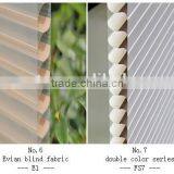Supplier Wholesale Triple Shade Fabric thumbnail-3