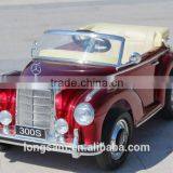 Children Electric Car Mercedes Classic EVA Tires