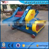 Factory Price Best Quality Crusher Save Manpower