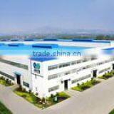 Shandong Huate Magnet Technology Co., Ltd. company overview - view 2 thumbnail