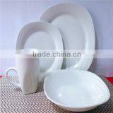 16pieces White Ceramic Dinner Set , Porcelain Tableware Set , China Houseware Set