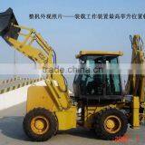 Backhoe Loader SZ30-25 thumbnail-1