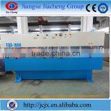 Power Cable Manufacturing Plant