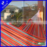 Rocking Striped Canvas Hammock Holder