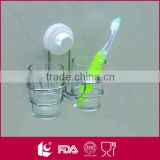 Suction Gargle Cup Basket