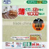 Barrier Free Tile Mat Plain 8 Pcs Home Living Supplies Rug thumbnail-1